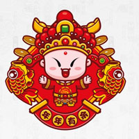 微信头像吉利招财图片