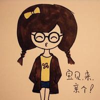 qq头像漫画阿希
