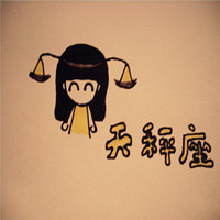 qq头像漫画阿希