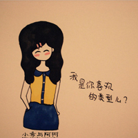 qq头像漫画阿希