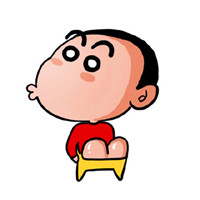 噘嘴头像