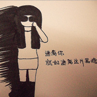 带字的卡通个性头像