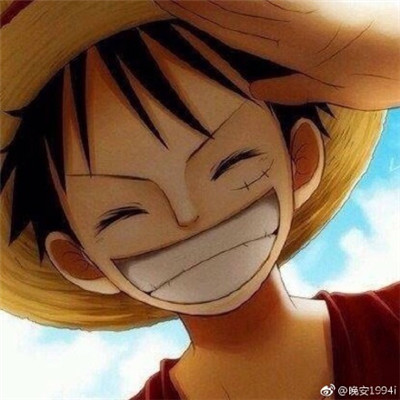 海贼王头像霸气大全最新