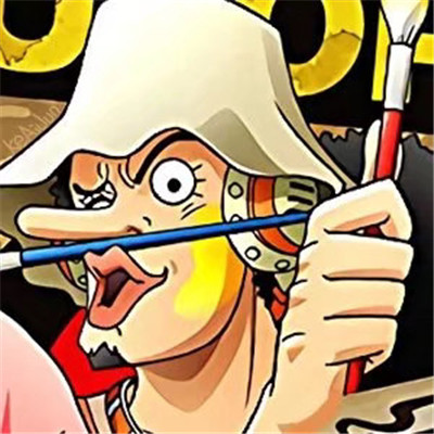 海贼王头像霸气大全最新
