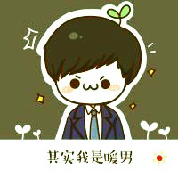 长草颜文字头像