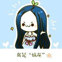 长草颜文字头像