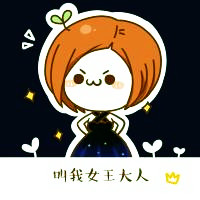 长草颜文字头像