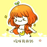 长草颜文字头像