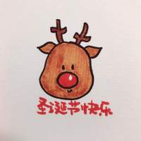 大力蒋简笔画头像