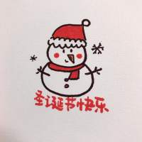 大力蒋简笔画头像