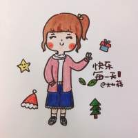 大力蒋简笔画头像