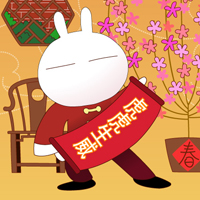 兔斯基qq头像图片
