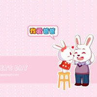 可爱贝小兔卡通头像