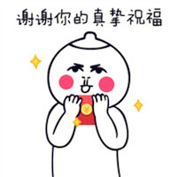 红包头像图片