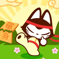拽猫头像