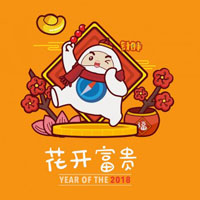 2018年用哪些微信头像招财