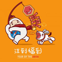 2018年用哪些微信头像招财