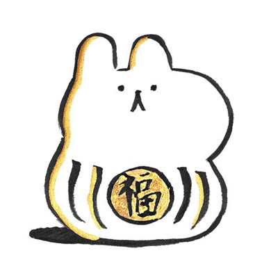 微信头像吉利招财福寿等图片