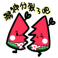 卡通可爱萌小西瓜夏天高清头像