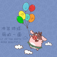 小猪滚滚头像