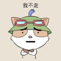 脏话诗人搞笑带字卡通头像Q版