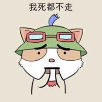 脏话诗人搞笑带字卡通头像Q版