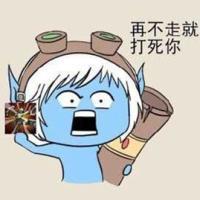 脏话诗人搞笑带字卡通头像Q版
