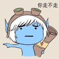 脏话诗人搞笑带字卡通头像Q版
