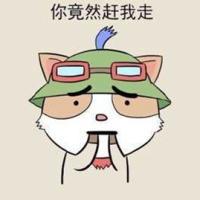脏话诗人搞笑带字卡通头像Q版