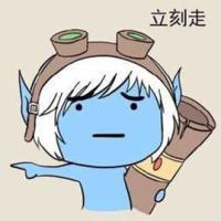 脏话诗人搞笑带字卡通头像Q版