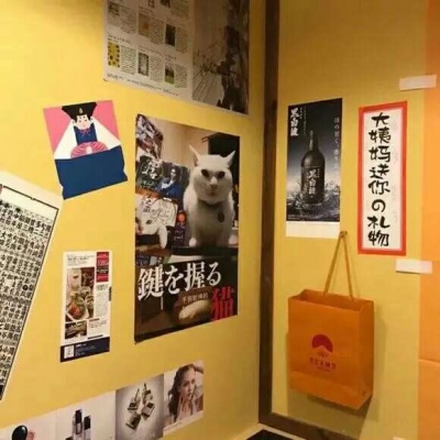静儿/朋友圈背景图