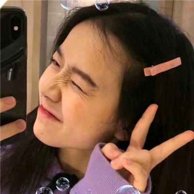 微信女生头像精致好看