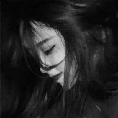 微信黑白女生头像伤感霸气