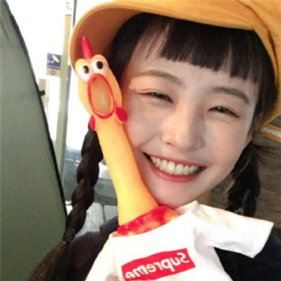 微信最吉利的好看头像女正能量