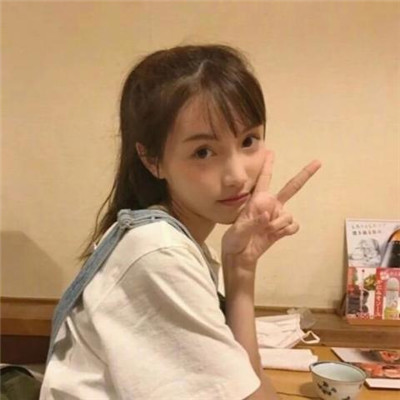 微信最吉利的好看头像女正能量