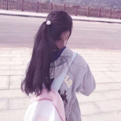 女生背影头像唯美好看