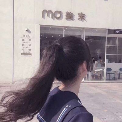 女生背影头像唯美好看