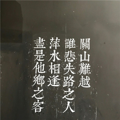 微信冷淡灰暗头像高清图