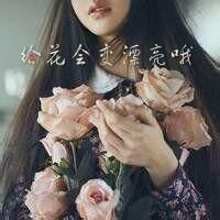 好看的微信女生头像最新