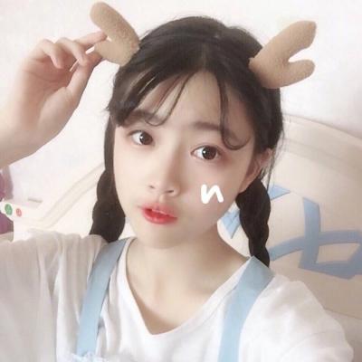 00后青春可爱小清新萌妹子微信头像