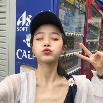 最火最流行的女生微信头像大全