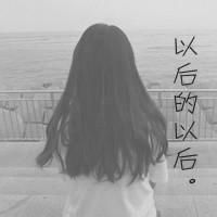 微信头像女生背影短发个性精选