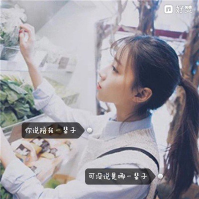 微信简约唯美文字头像图片最新