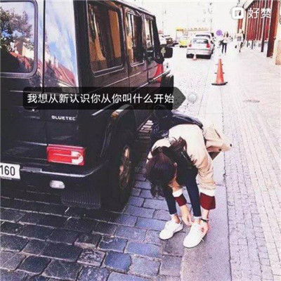 微信简约唯美文字头像图片最新