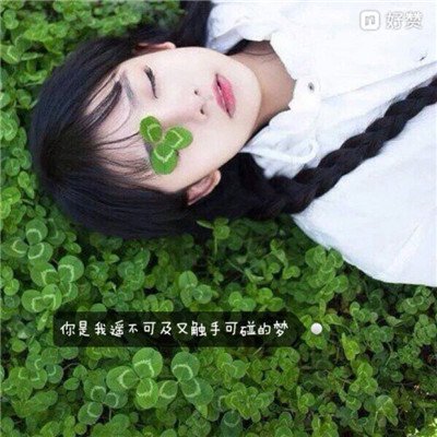 微信简约唯美文字头像图片最新