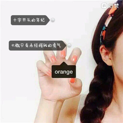 微信简约唯美文字头像图片最新