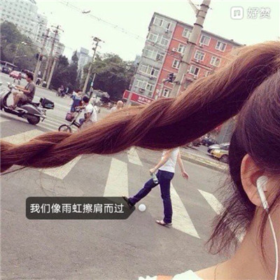 微信简约唯美文字头像图片最新