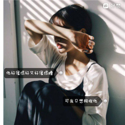 微信简约唯美文字头像图片最新