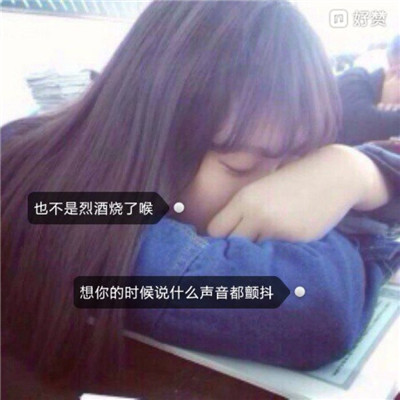 微信简约唯美文字头像图片最新