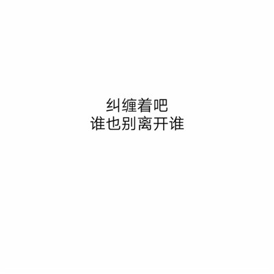 有逼格的微博微信头像高清